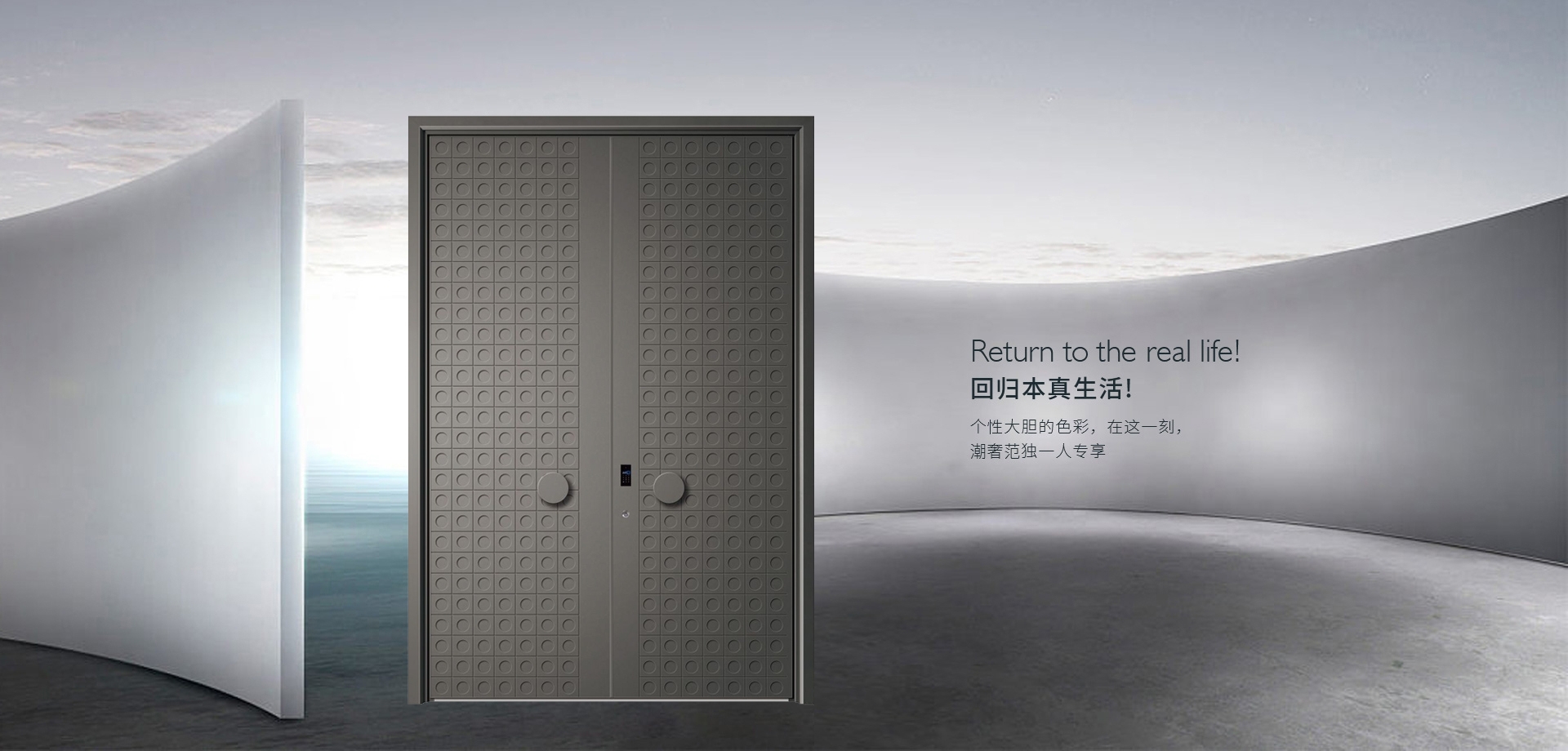 电脑端-首页滚动大图2