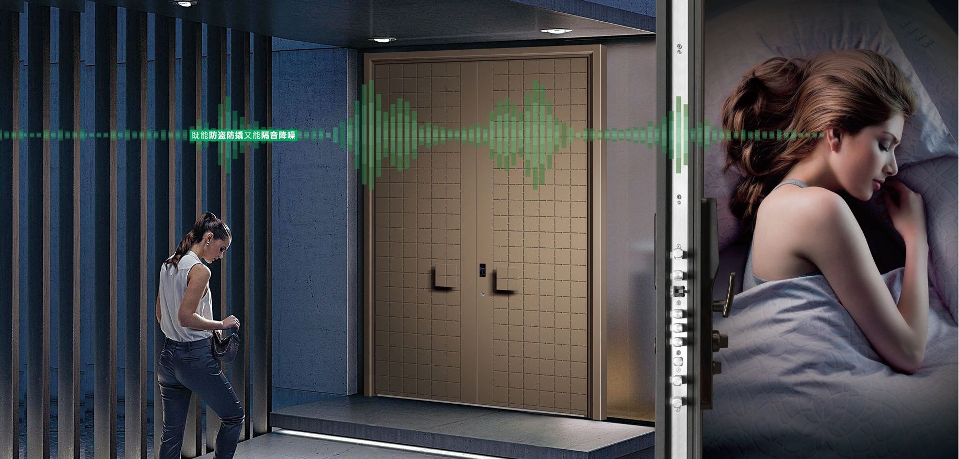 电脑端-首页滚动大图1